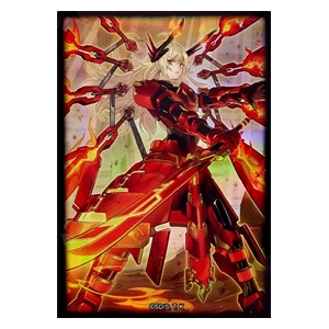 70 Sky Striker Ace - Kagari Sleeves