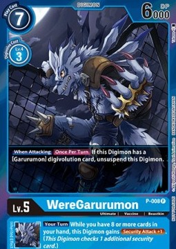 WereGarurumon (P-008) (V.5)