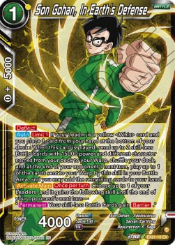 Son Gohan, In Earth's Defense