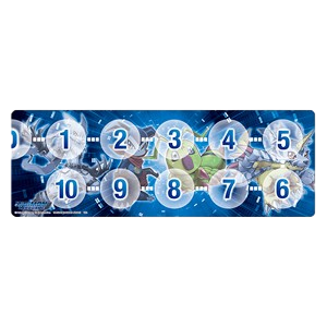 Gift Box 2022 Memory Gauge (Blue)