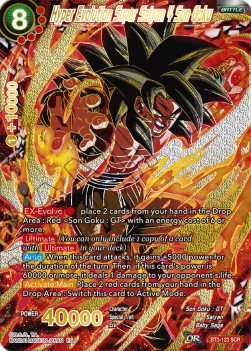 Hyper Evolution Super Saiyan 4 Son Goku (V.1 - Secret Rare)