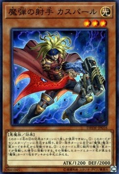 Deck Build Pack: Spirit Warriors