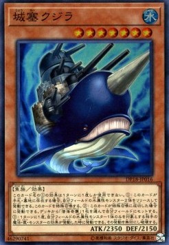 Citadel Whale