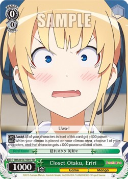 Closet Otaku, Eriri