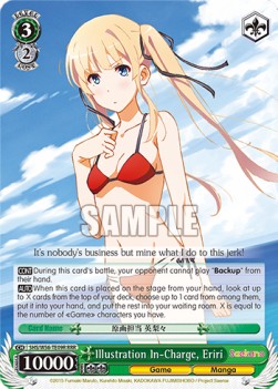 Illustration In-Charge, Eriri (V.2 - Triple Rare)