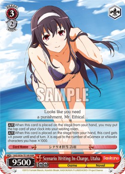 Scenario Writing In-Charge, Utaha (V.2 - Triple Rare)