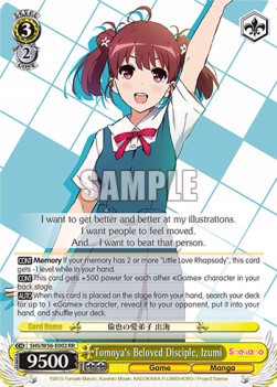 Tomoya's Beloved Disciple, Izumi (V.1 - Double Rare)