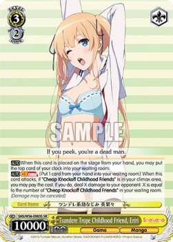 Tsundere Trope Childhood Friend, Eriri (V.2 - Super Rare)