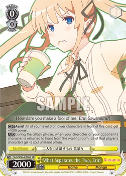 What Separates the Two, Eriri (V.2 - Super Rare)