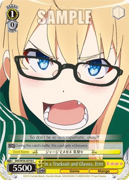 In a Tracksuit and Glasses, Eriri