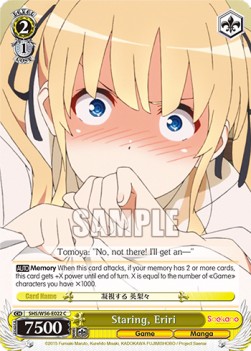 Staring, Eriri