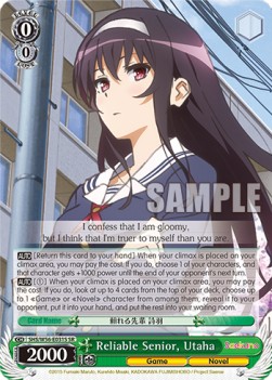 Reliable Senior, Utaha (V.2 - Super Rare)