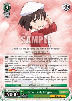 Ideal Girl, Megumi (V.1 - Double Rare)