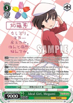 Ideal Girl, Megumi (V.2 - Special Rare)