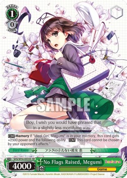 No Flags Raised, Megumi (V.2 - Super Rare)