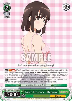 Faint Presence, Megumi (V.2 - Super Rare)