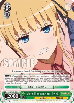 Vain Resistance, Eriri