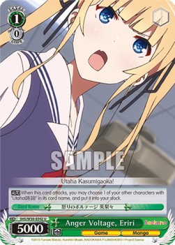 Anger Voltage, Eriri