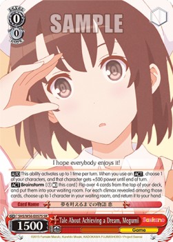 Tale About Achieving a Dream, Megumi (V.2 - Super Rare)