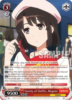 Variety of Outfits, Megumi (V.1 - Double Rare)