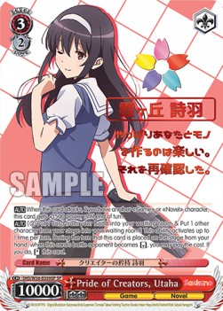 Pride of Creators, Utaha (V.2 - Special Rare)