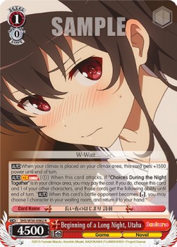 Beginning of a Long Night, Utaha