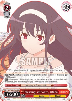 blessing software, Utaha (V.2 - Super Rare)