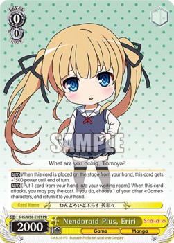 Nendoroid Plus, Eriri (V.1 - Promo)