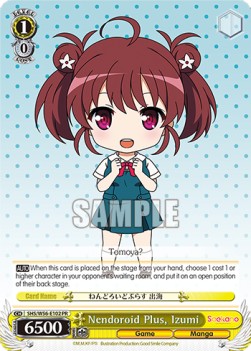 Nendoroid Plus, Izumi (V.1 - Promo)