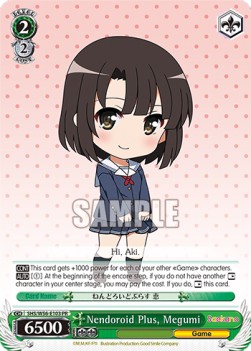 Nendoroid Plus, Megumi (V.1 - Promo)