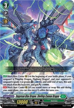 Empyrean Blue Dragon, Shelling Cannon Dragon [D Format]