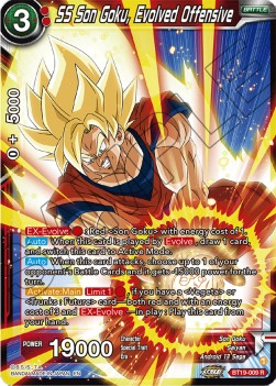 SS Son Goku, Evolved Offensive