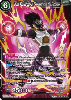 Black Masked Saiyan, Assassin from the Darkness (V.1 - Super Rare)