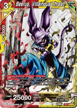 Beerus, Villainous Threat