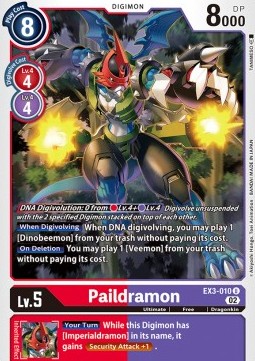 Paildramon (EX3-010) (V.1)