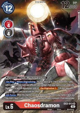 Chaosdramon (EX3-013) (V.2)