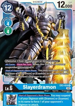 Slayerdramon (EX3-024) (V.1)