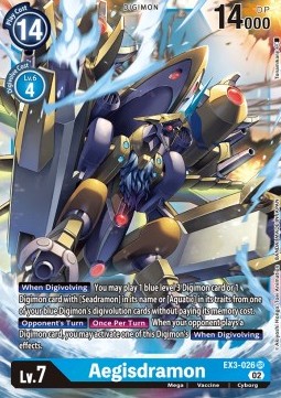 Aegisdramon (EX3-026) (V.1)