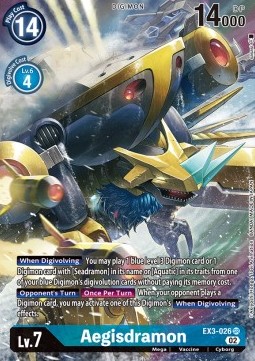 Aegisdramon (EX3-026) (V.2)