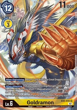 Goldramon (EX3-035) (V.2)