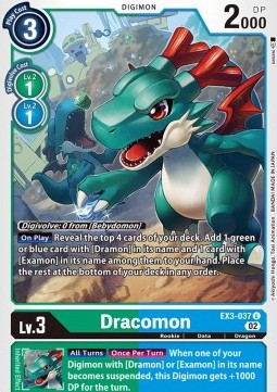 Dracomon (EX3-037) (V.1)