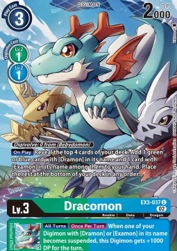 Dracomon (EX3-037) (V.2)