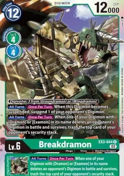 Breakdramon (EX3-044) (V.1)