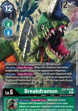 Breakdramon (EX3-044) (V.2)