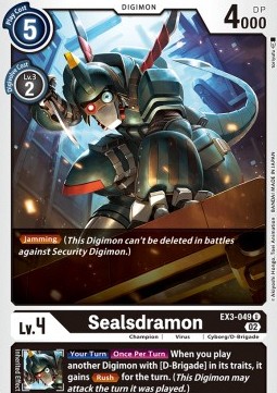 Sealsdramon (EX3-049) (V.1)