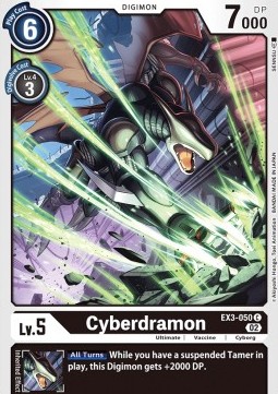 Cyberdramon (EX3-050)