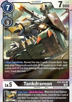 Tankdramon (EX3-051)