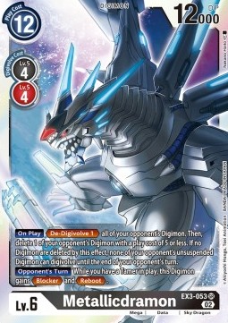 Metallicdramon (EX3-053) (V.1)