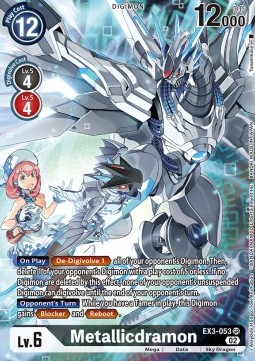 Metallicdramon (EX3-053) (V.2)