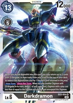 Darkdramon (EX3-054) (V.1)